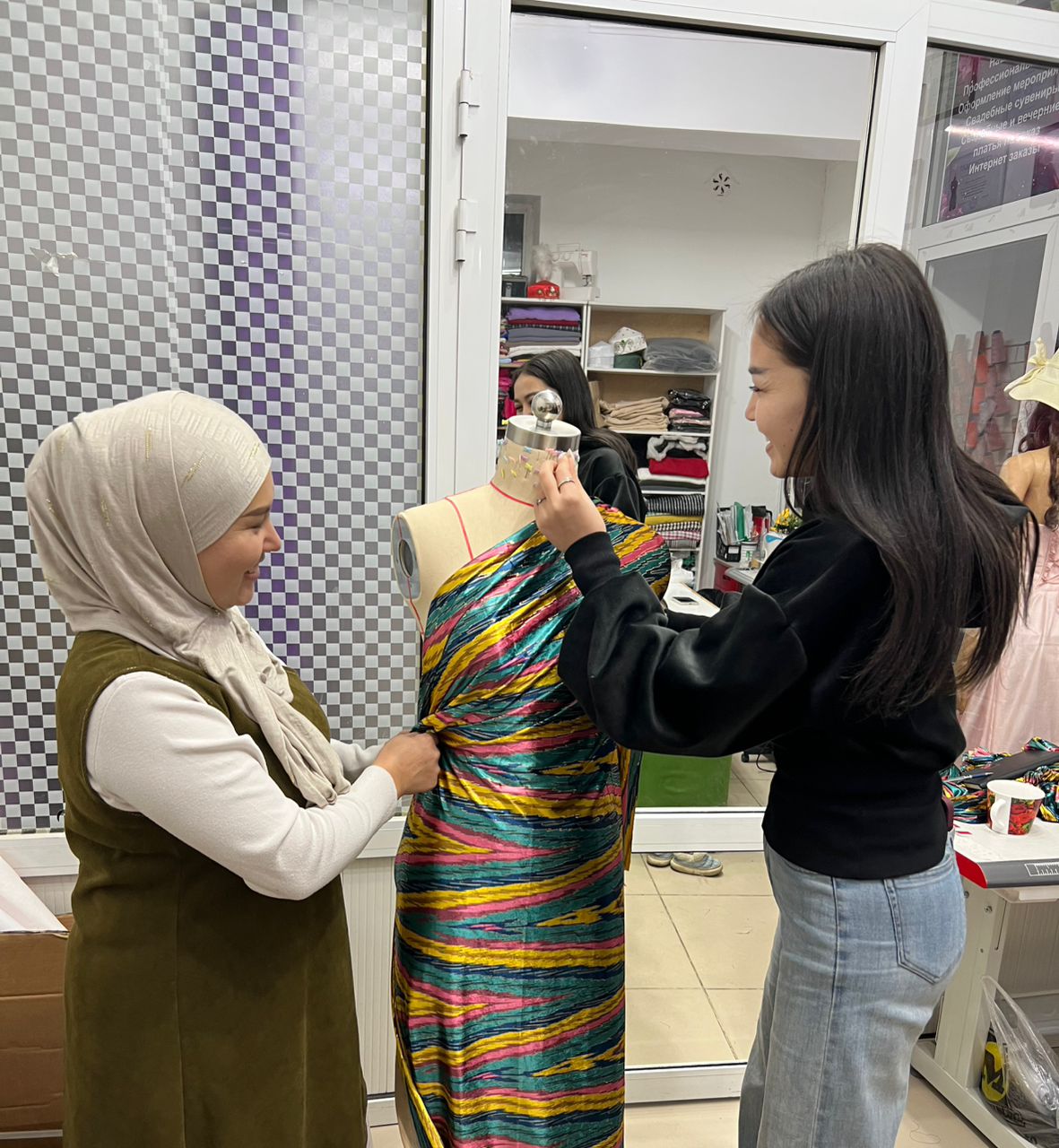 WhatsApp Image 2025-12-29 at 08.43.44