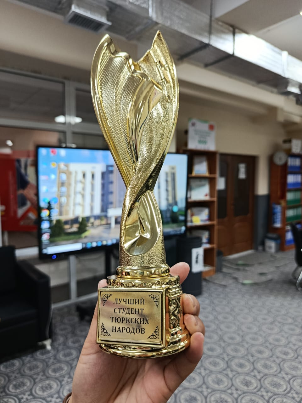 WhatsApp Image 2025-12-29 at 12.32.18 (1)