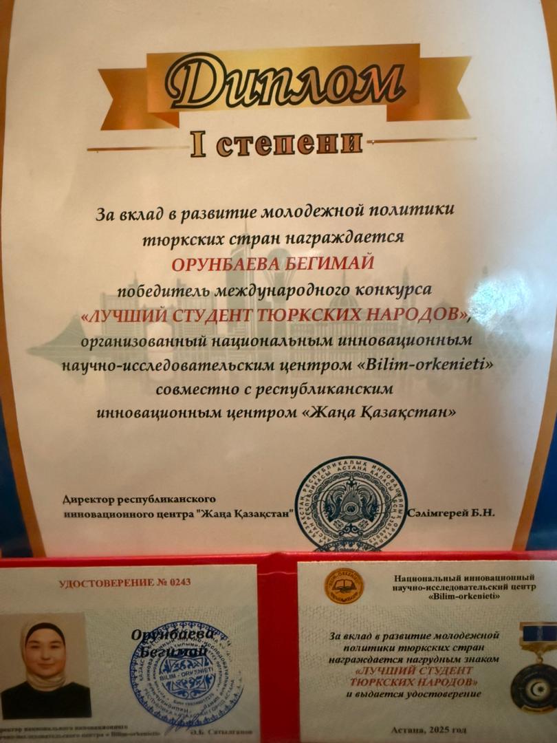 135dec88-e595-4579-9744-a540bfe2dd97