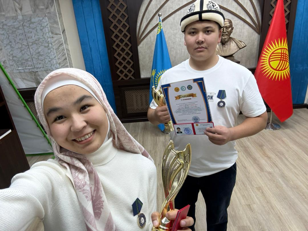 c25f037b-94f6-466c-9953-3a01341f6f0d