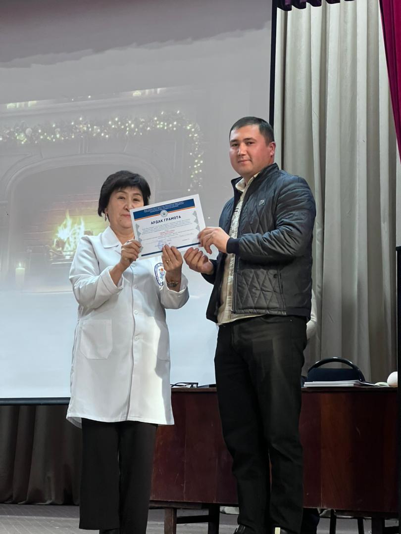 WhatsApp Image 2025-12-31 at 09.40.55 (1)