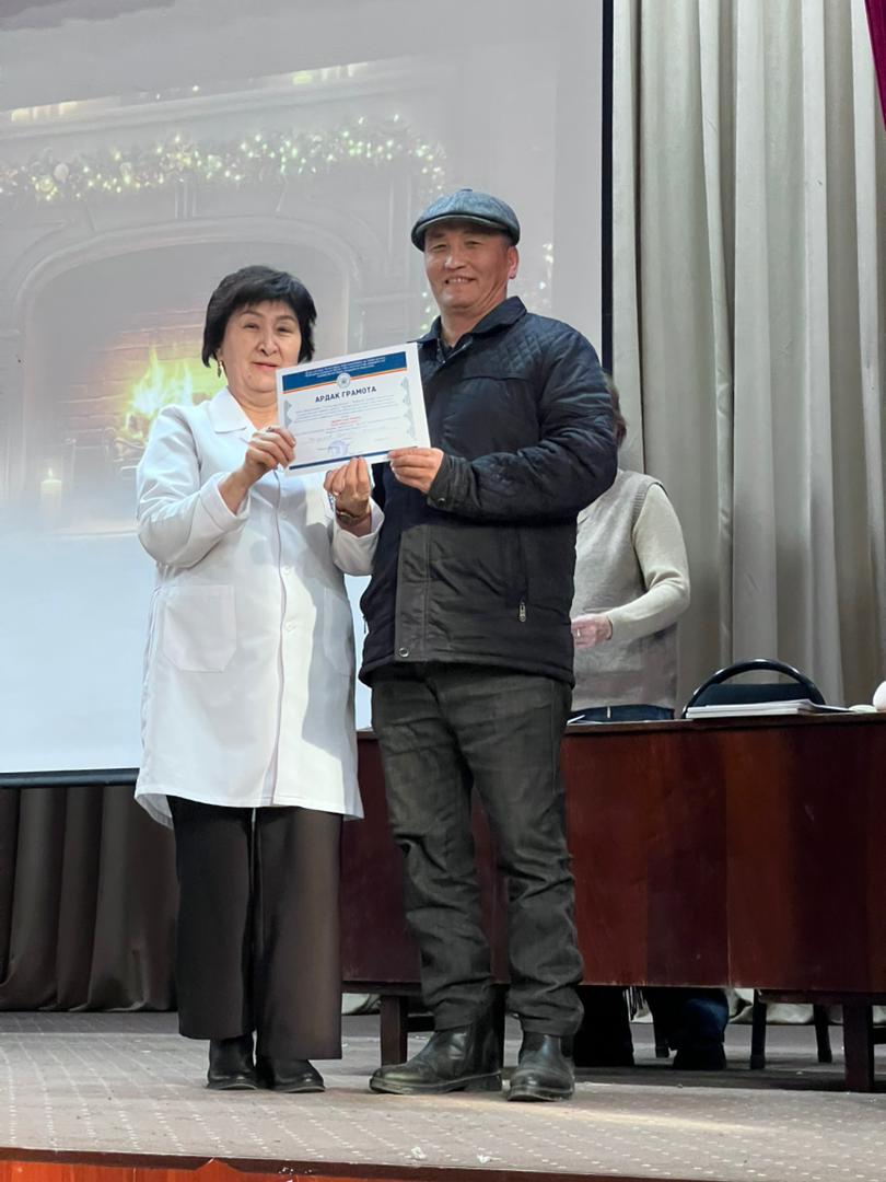 WhatsApp Image 2025-12-31 at 09.40.55 (2)