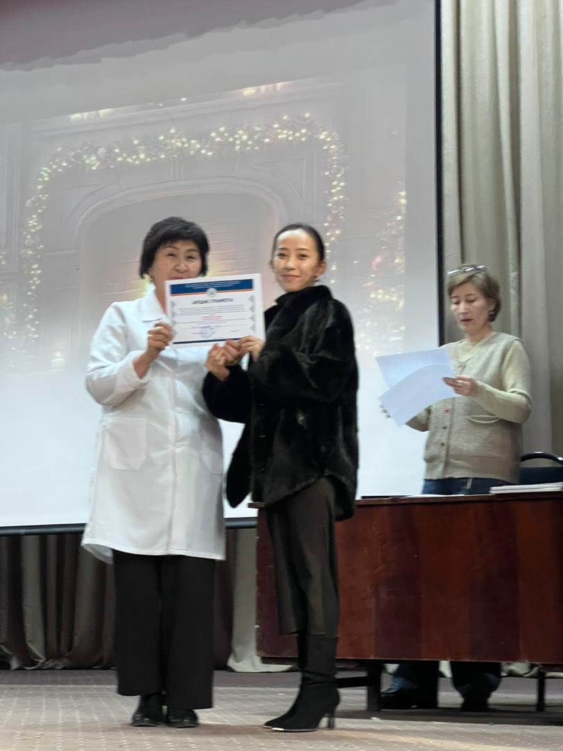 WhatsApp Image 2025-12-31 at 09.40.55