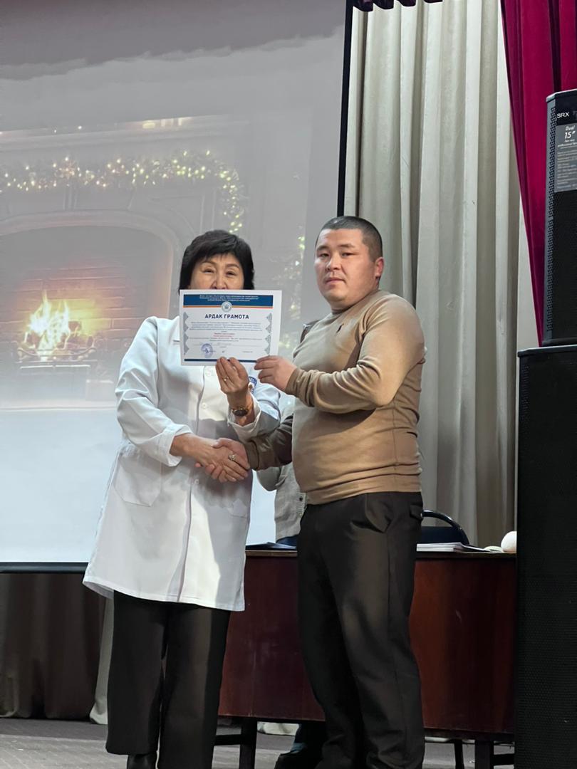 WhatsApp Image 2025-12-31 at 09.40.56