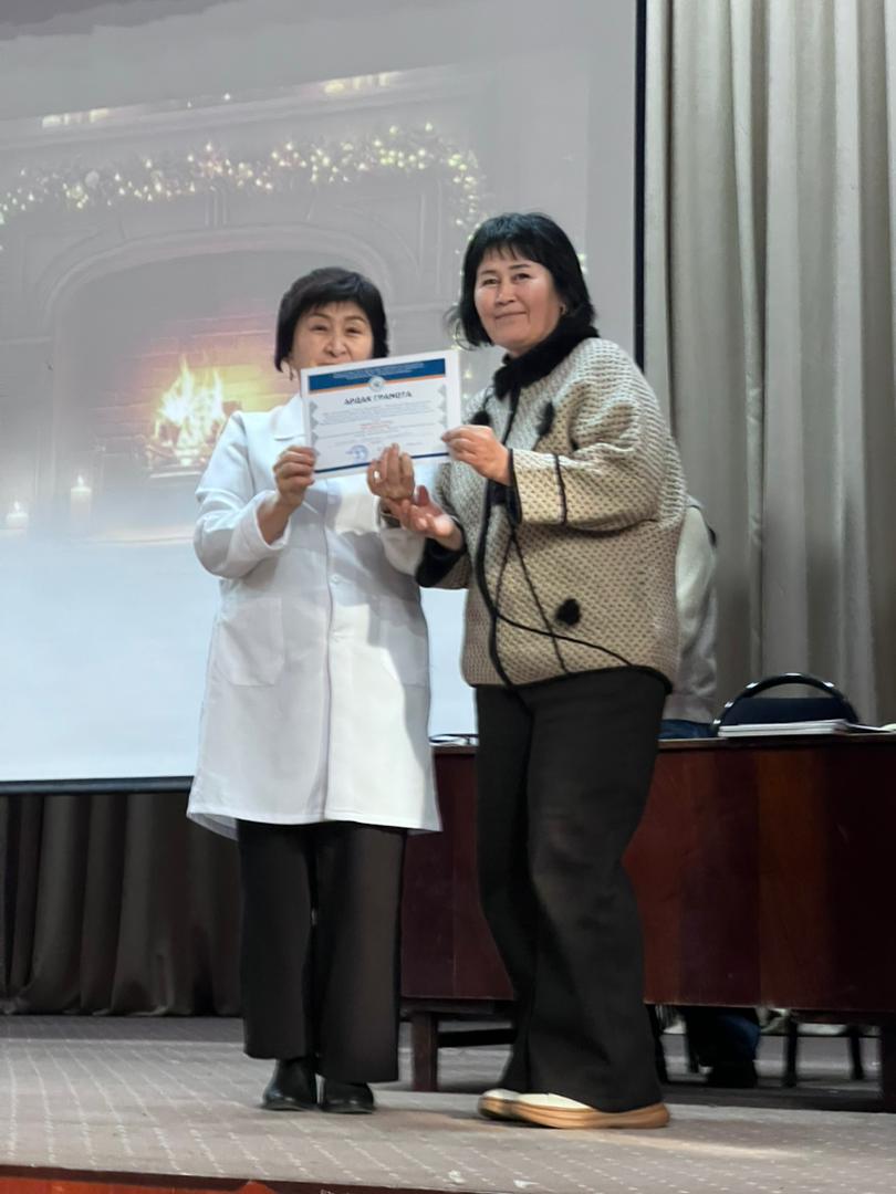 WhatsApp Image 2025-12-31 at 09.40.57