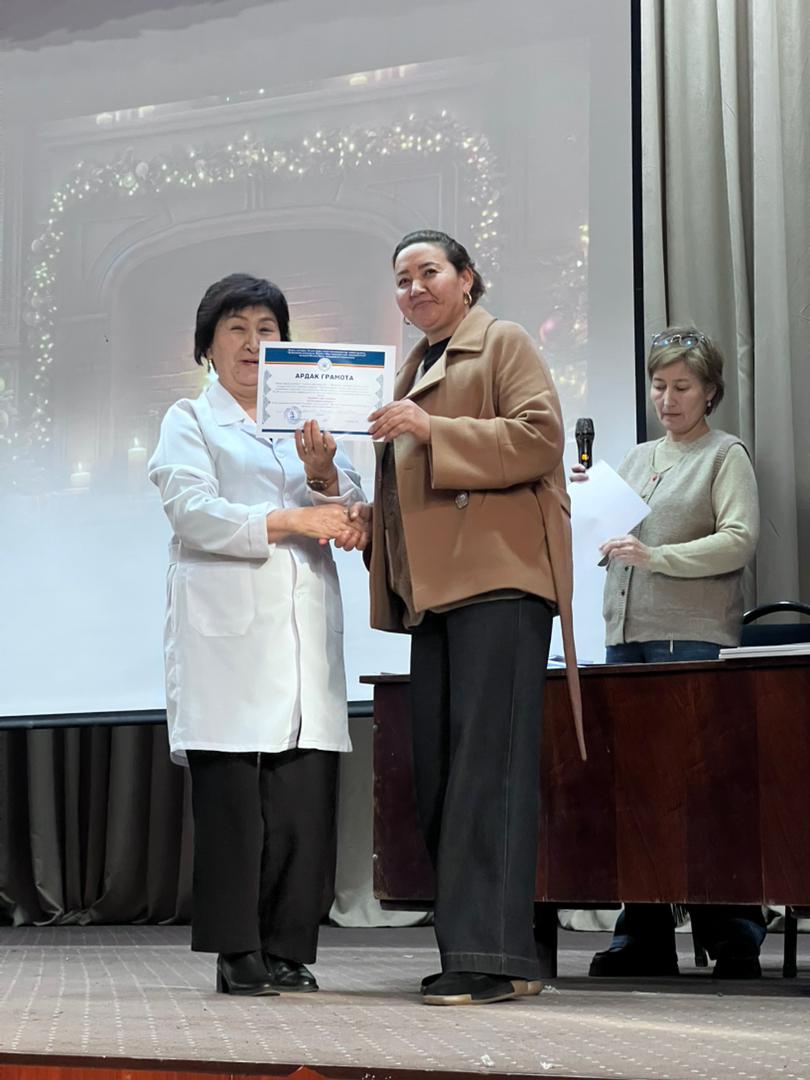 WhatsApp Image 2025-12-31 at 09.40.58