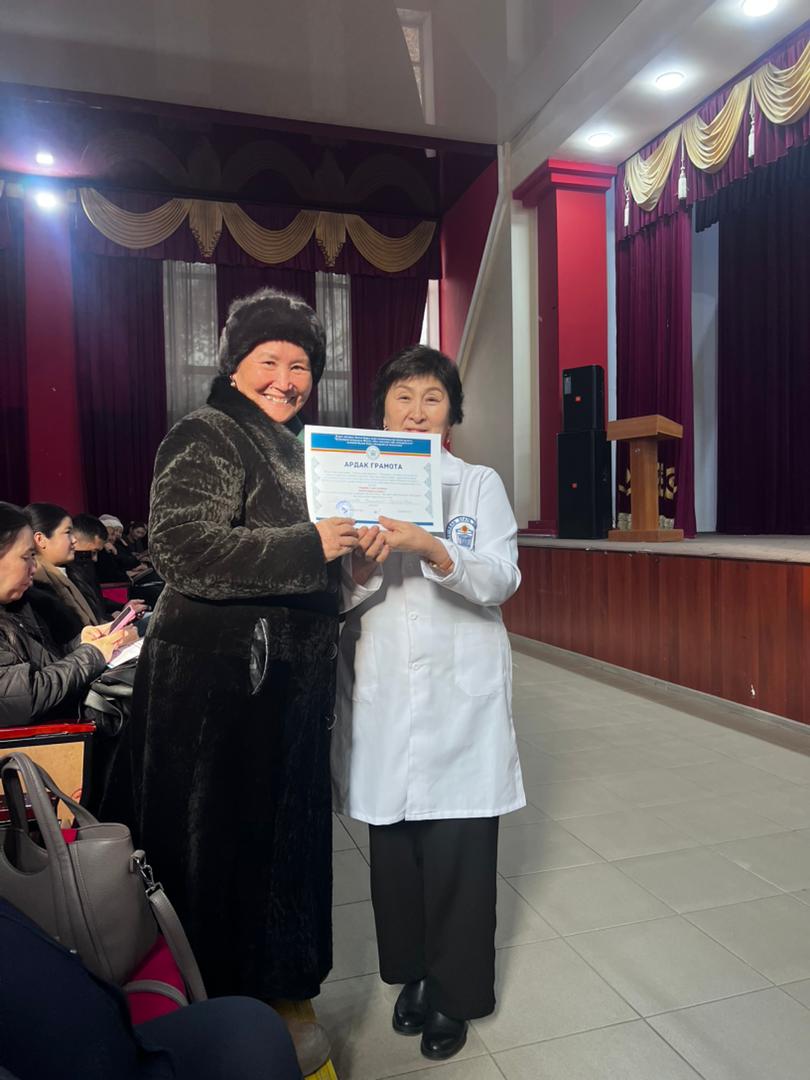 WhatsApp Image 2025-12-31 at 09.40.59 (1)