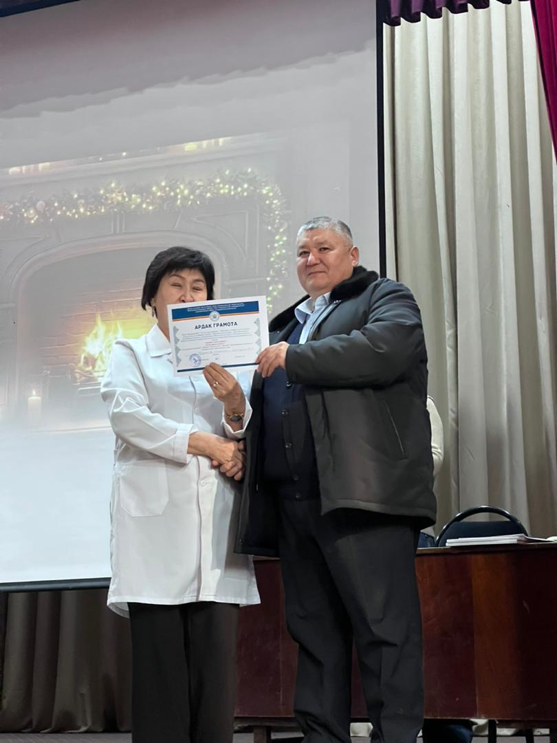 WhatsApp Image 2025-12-31 at 09.40.59