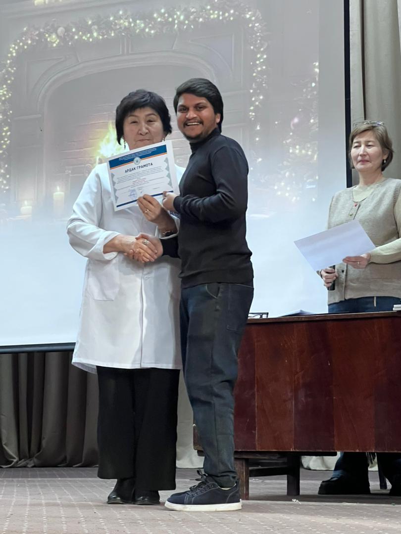 WhatsApp Image 2025-12-31 at 09.41.00 (1)