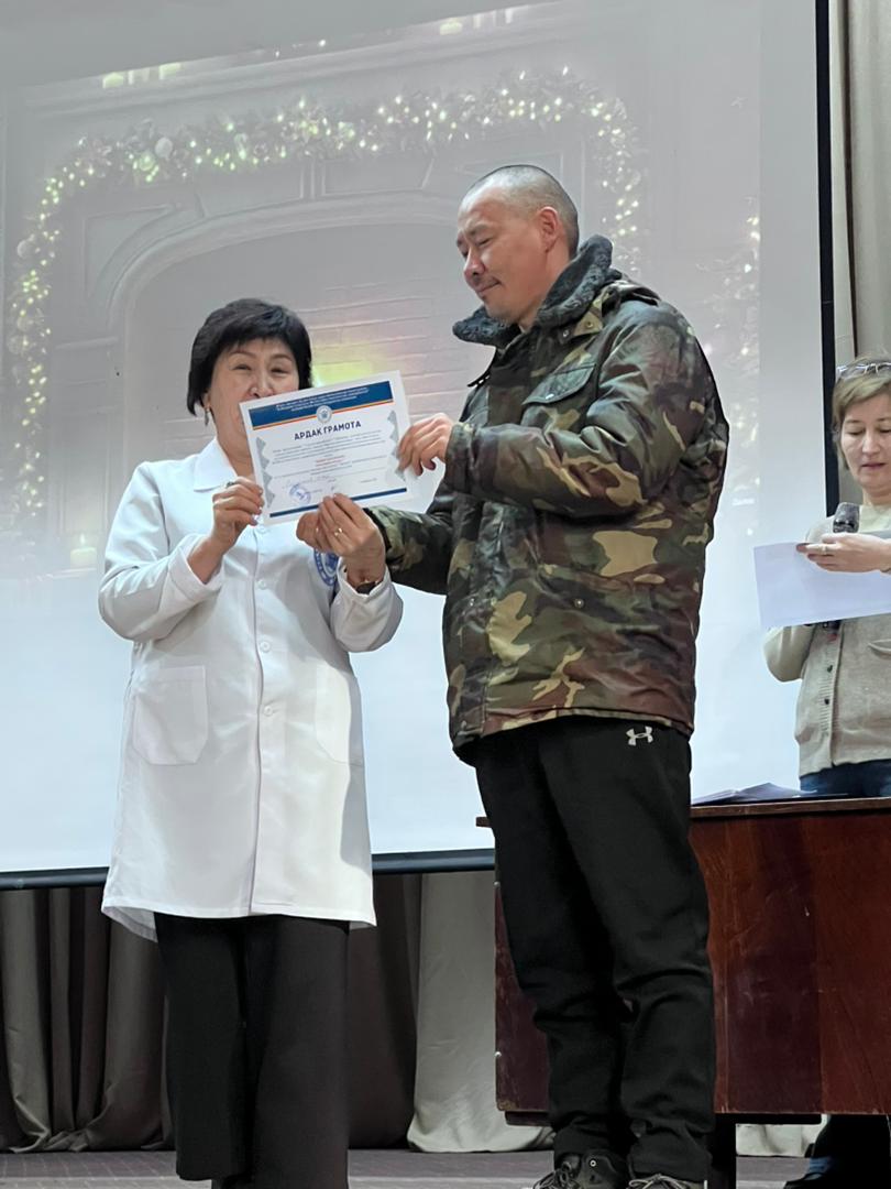 WhatsApp Image 2025-12-31 at 09.41.00