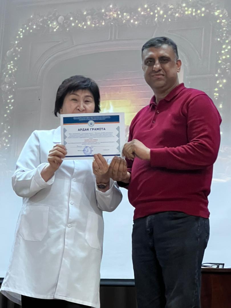 WhatsApp Image 2025-12-31 at 09.41.01 (1)