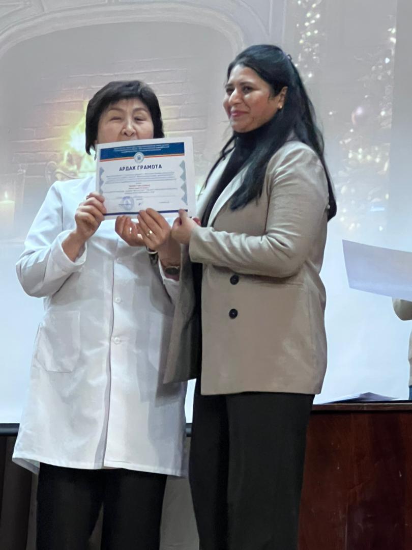 WhatsApp Image 2025-12-31 at 09.41.01