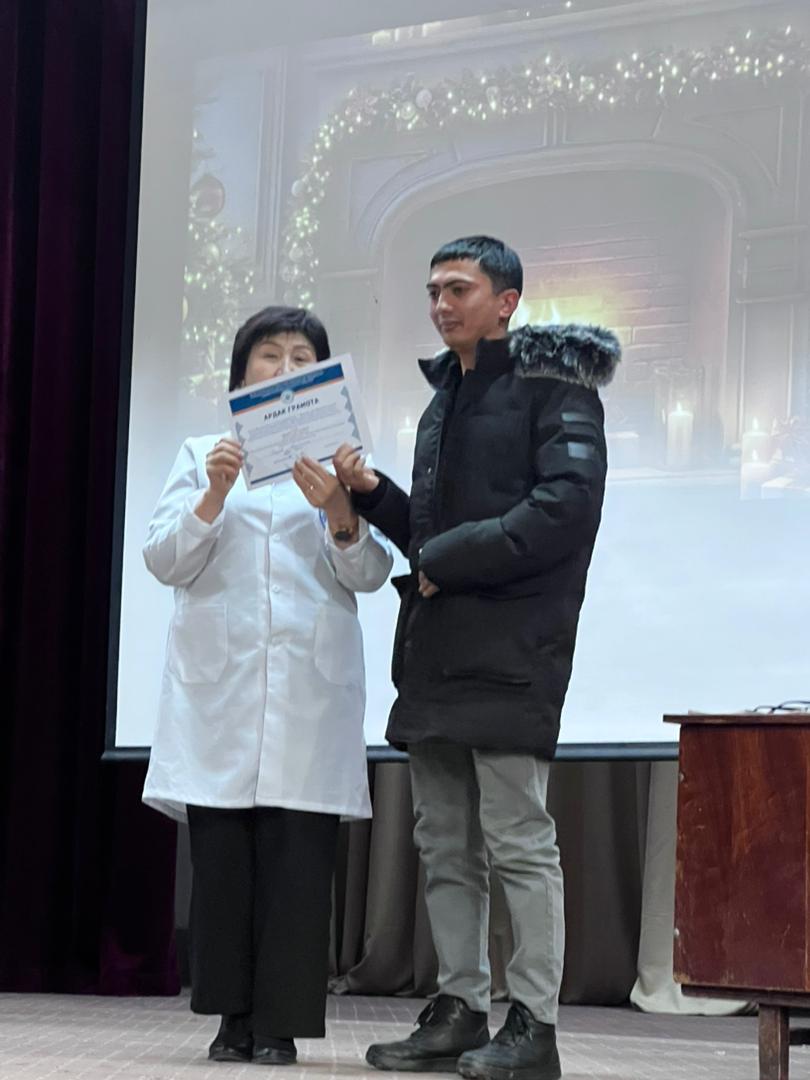 WhatsApp Image 2025-12-31 at 09.41.02 (1)