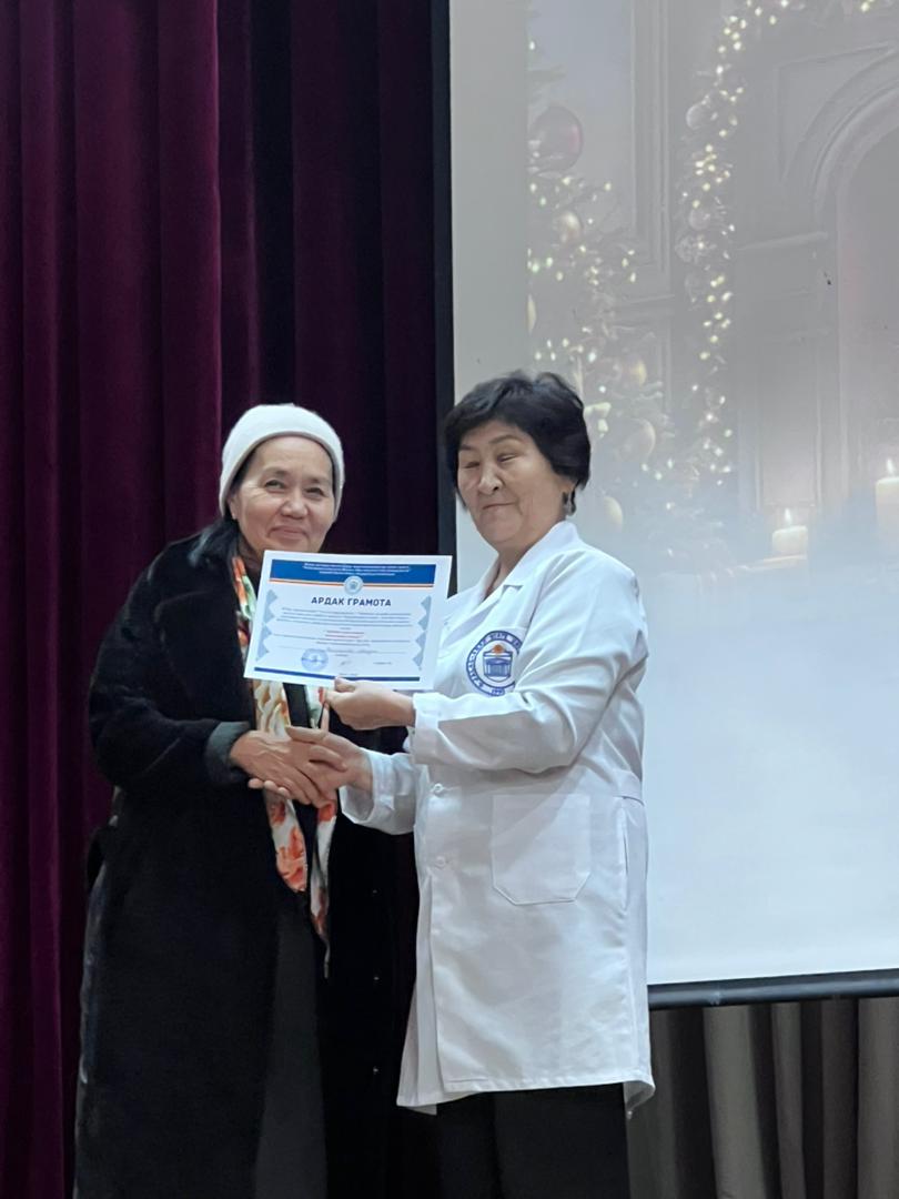 WhatsApp Image 2025-12-31 at 09.41.02