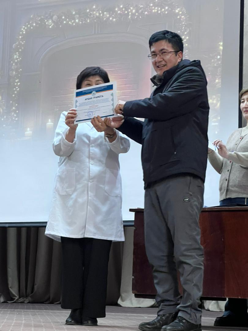 WhatsApp Image 2025-12-31 at 09.41.03 (1)