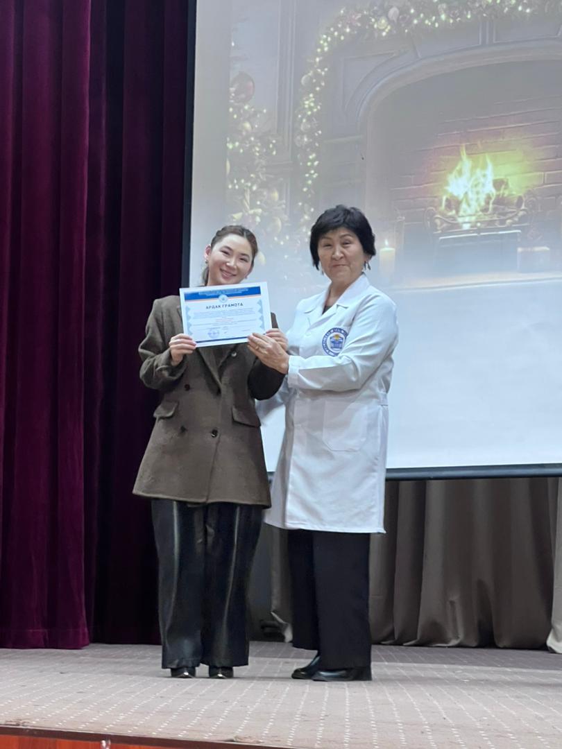 WhatsApp Image 2025-12-31 at 09.41.03