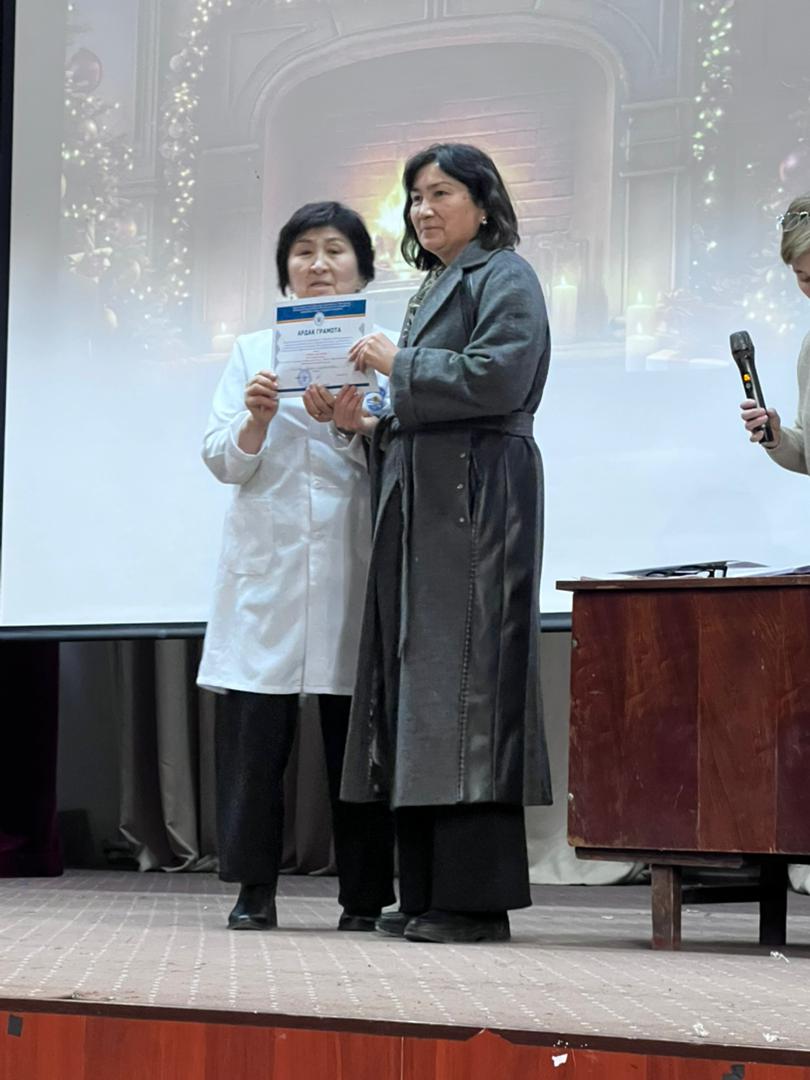 WhatsApp Image 2025-12-31 at 09.41.04 (1)