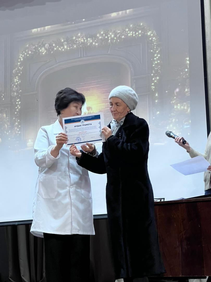 WhatsApp Image 2025-12-31 at 09.41.04