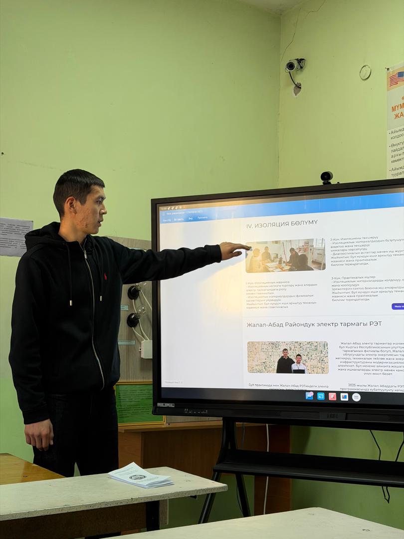 WhatsApp Image 2026-01-15 at 05.31.44 (1)