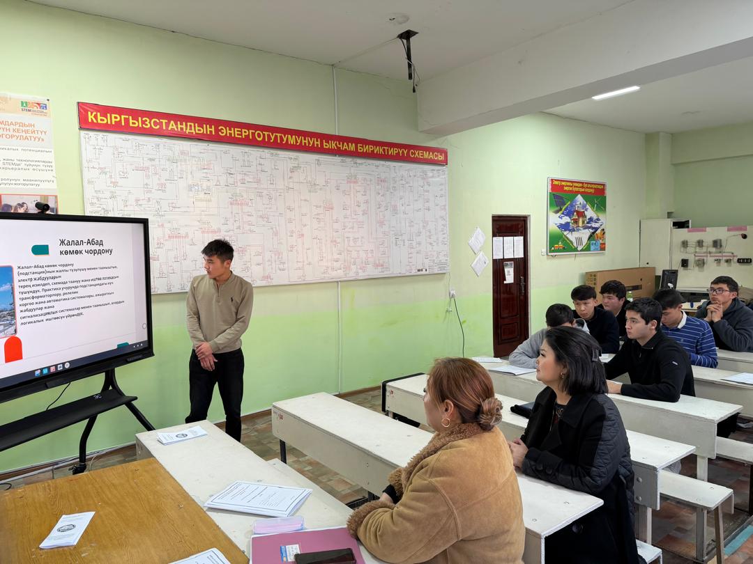 WhatsApp Image 2026-01-15 at 05.31.43 (1)