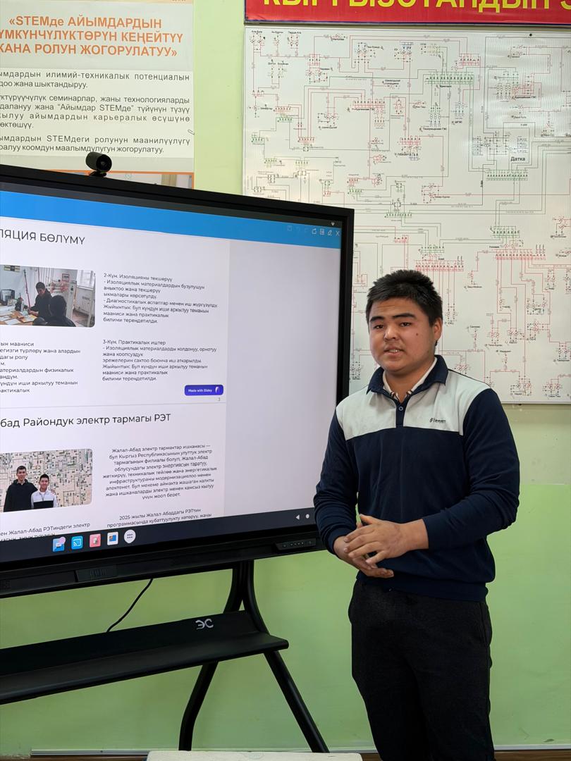 WhatsApp Image 2026-01-15 at 05.31.44