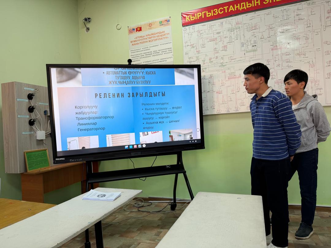 WhatsApp Image 2026-01-15 at 05.31.44 (4)