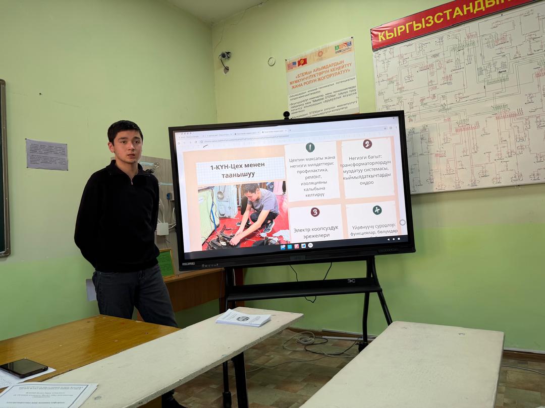 WhatsApp Image 2026-01-15 at 05.31.44 (2)