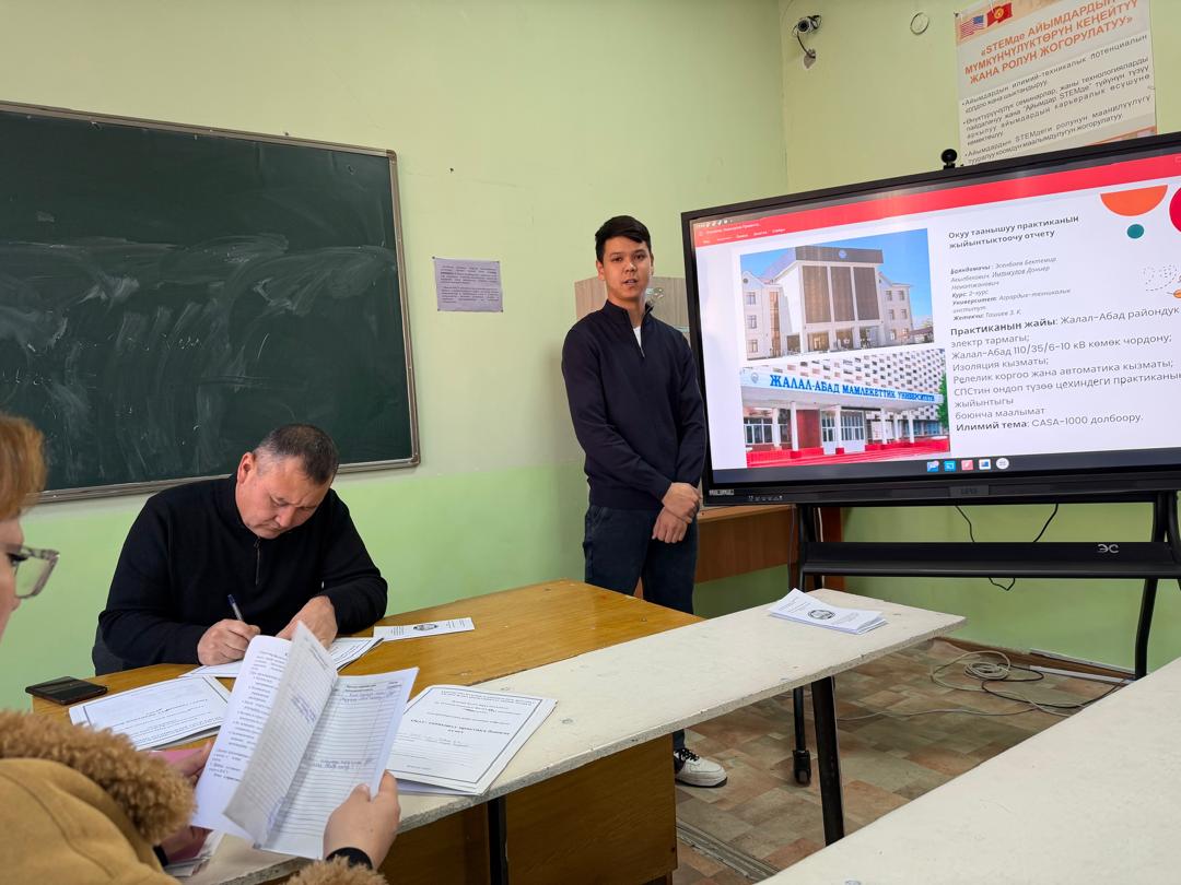 WhatsApp Image 2026-01-15 at 05.31.43