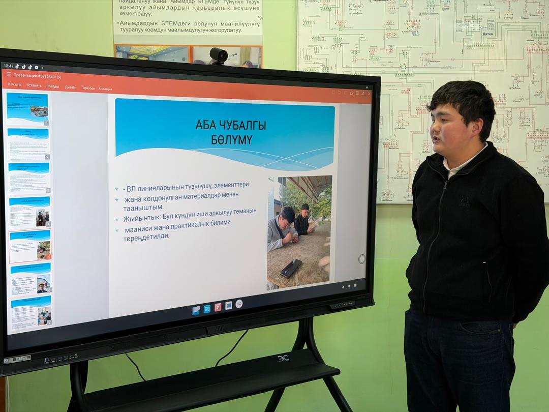 WhatsApp Image 2026-01-15 at 05.31.43 (4)