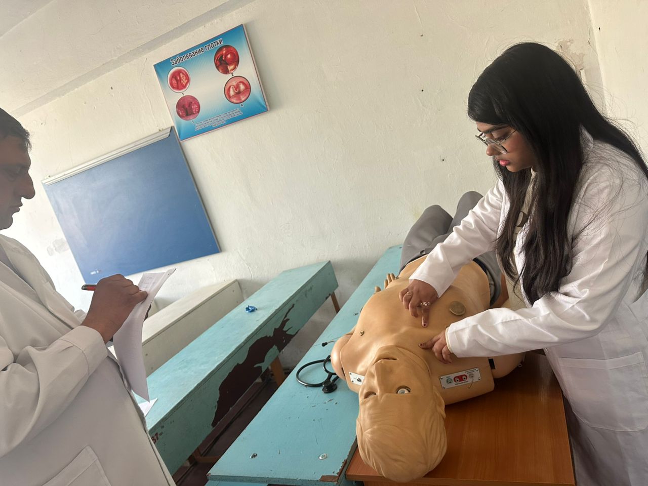 WhatsApp Image 2026-01-16 at 14.46.39