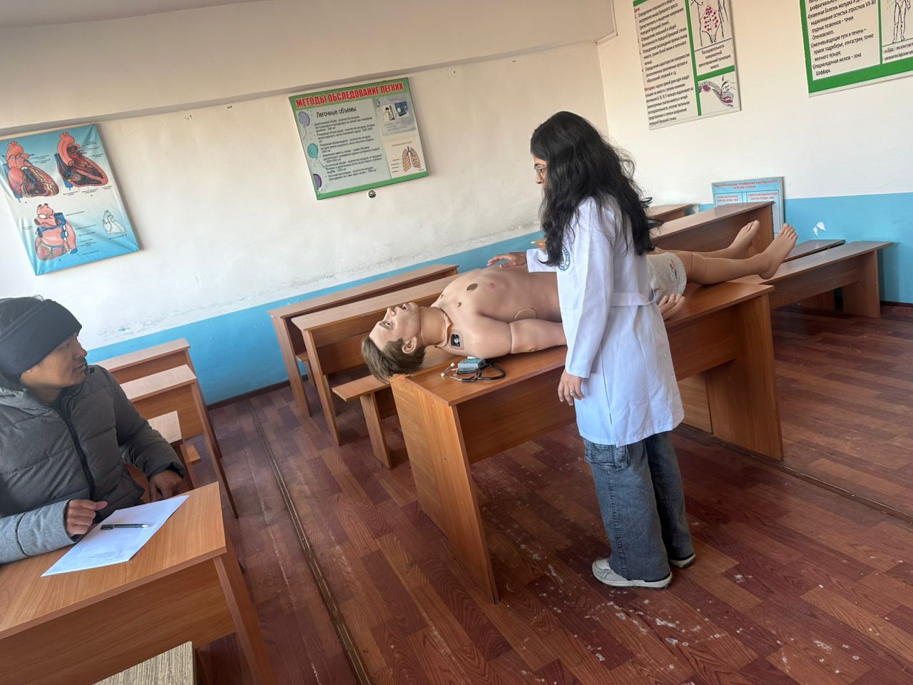 WhatsApp Image 2026-01-16 at 14.46.41 (1)