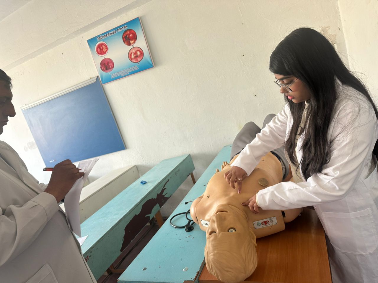 WhatsApp Image 2026-01-16 at 14.46.41