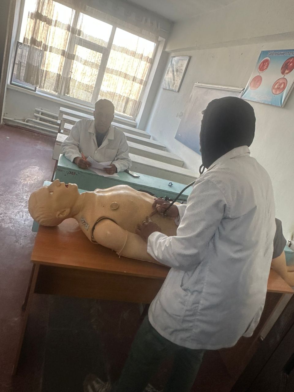 WhatsApp Image 2026-01-16 at 14.46.45