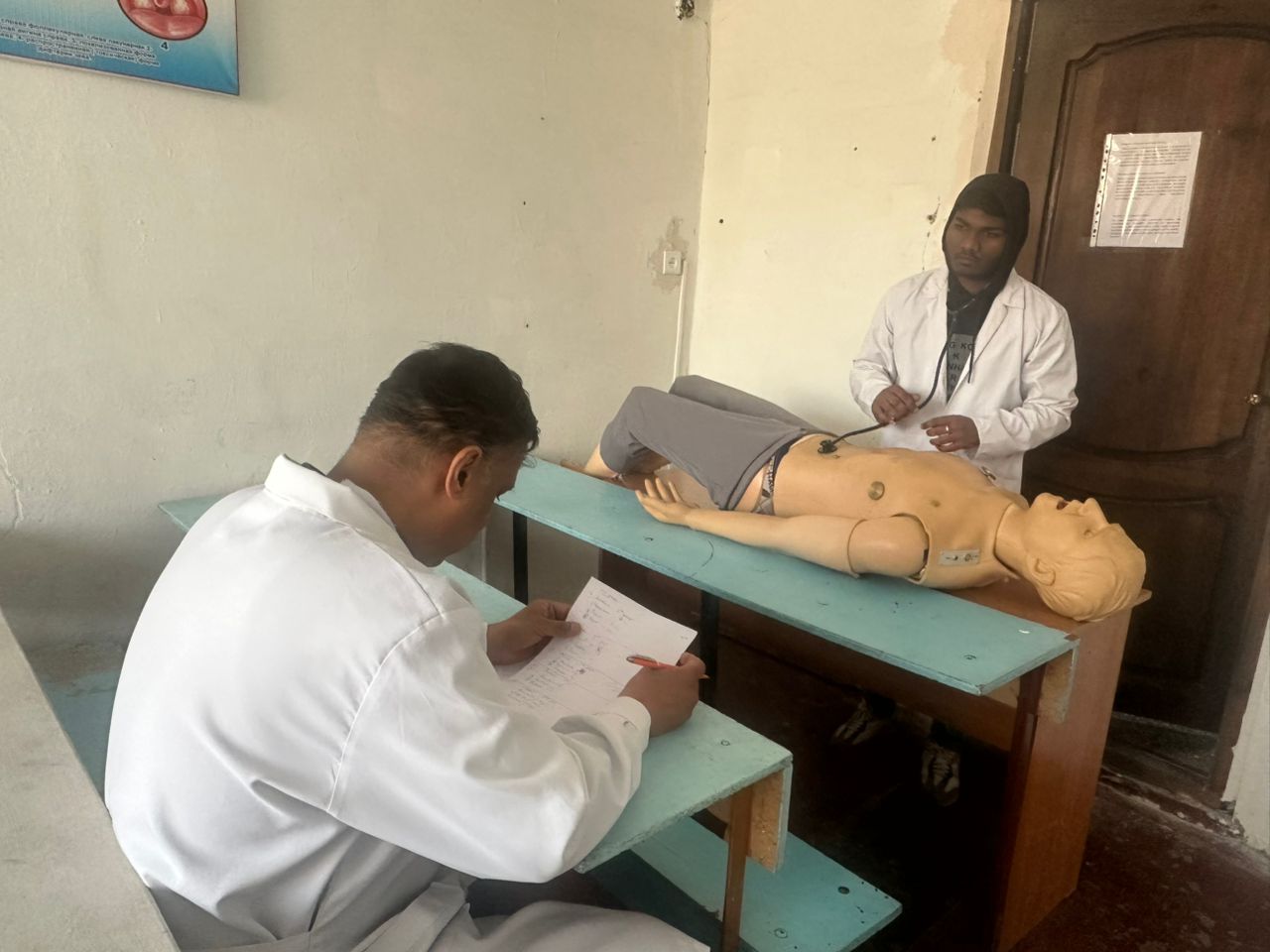 WhatsApp Image 2026-01-16 at 14.46.46