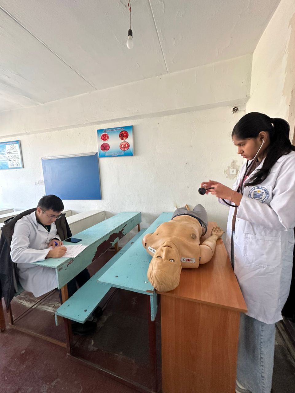 WhatsApp Image 2026-01-16 at 14.46.48