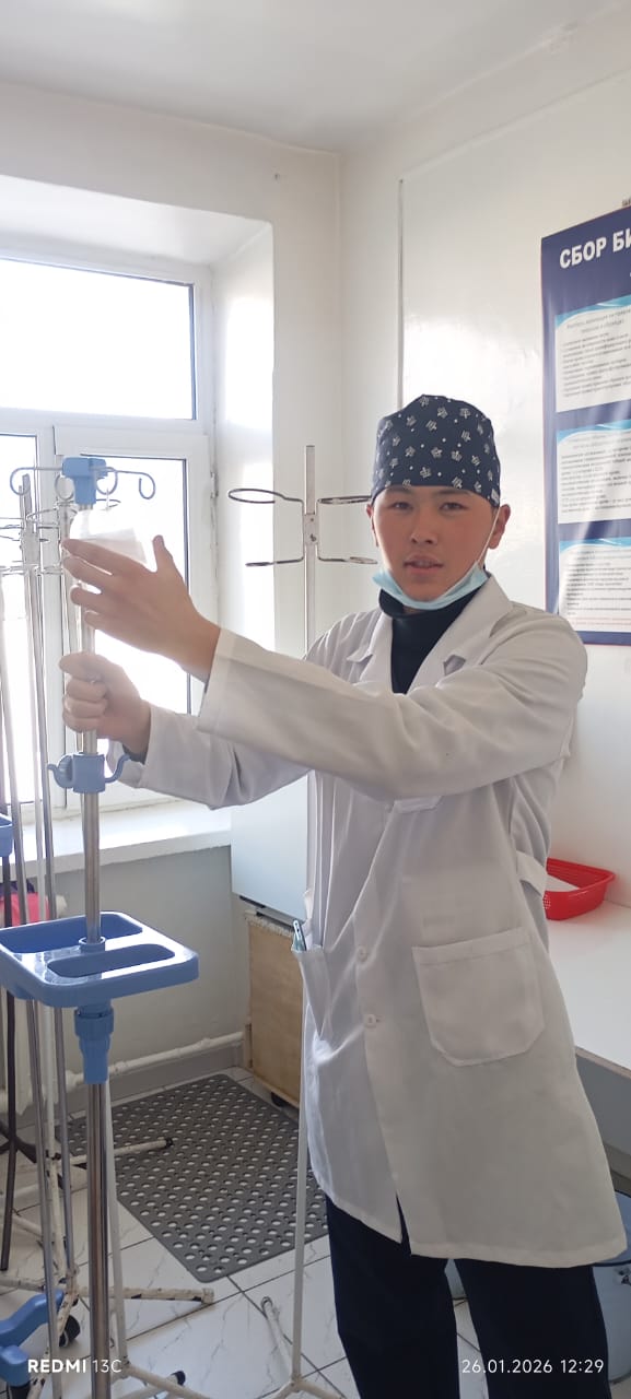 WhatsApp Image 2026-01-26 at 15.59.32