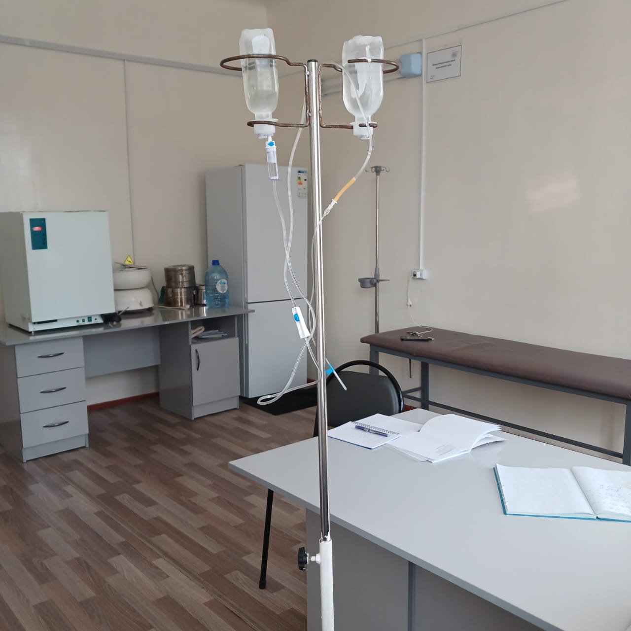 WhatsApp Image 2026-01-26 at 16.24.11