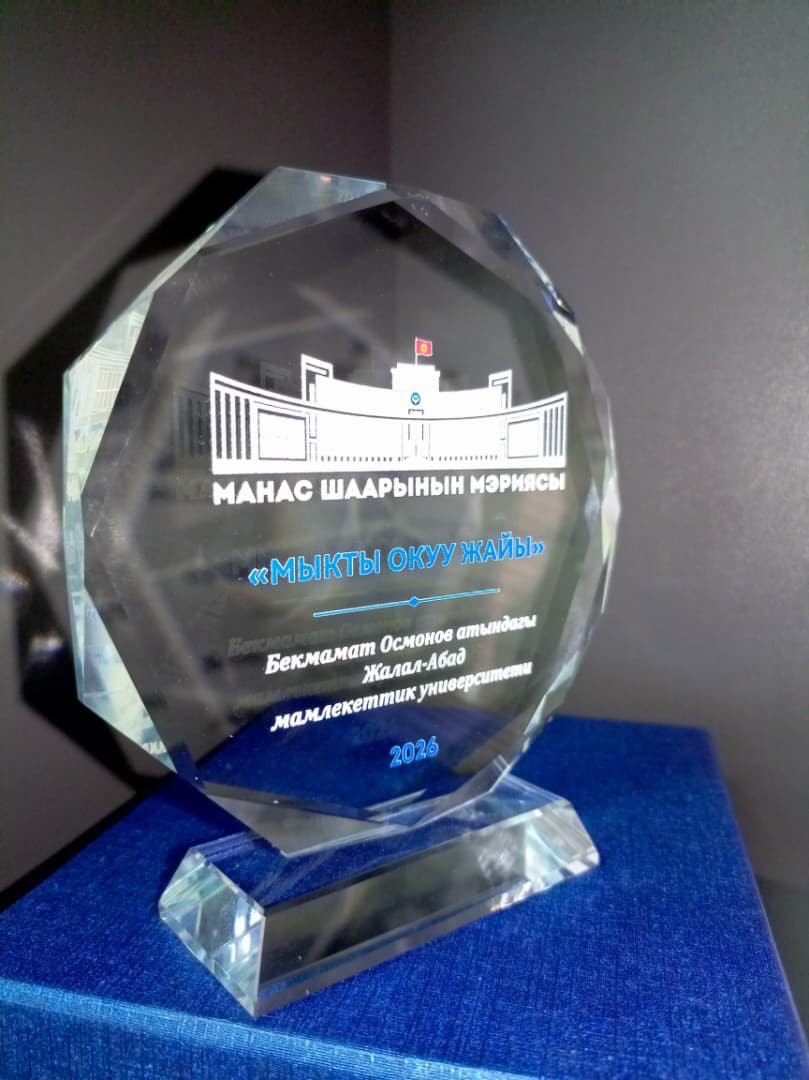 photo_5465156691310612929_y