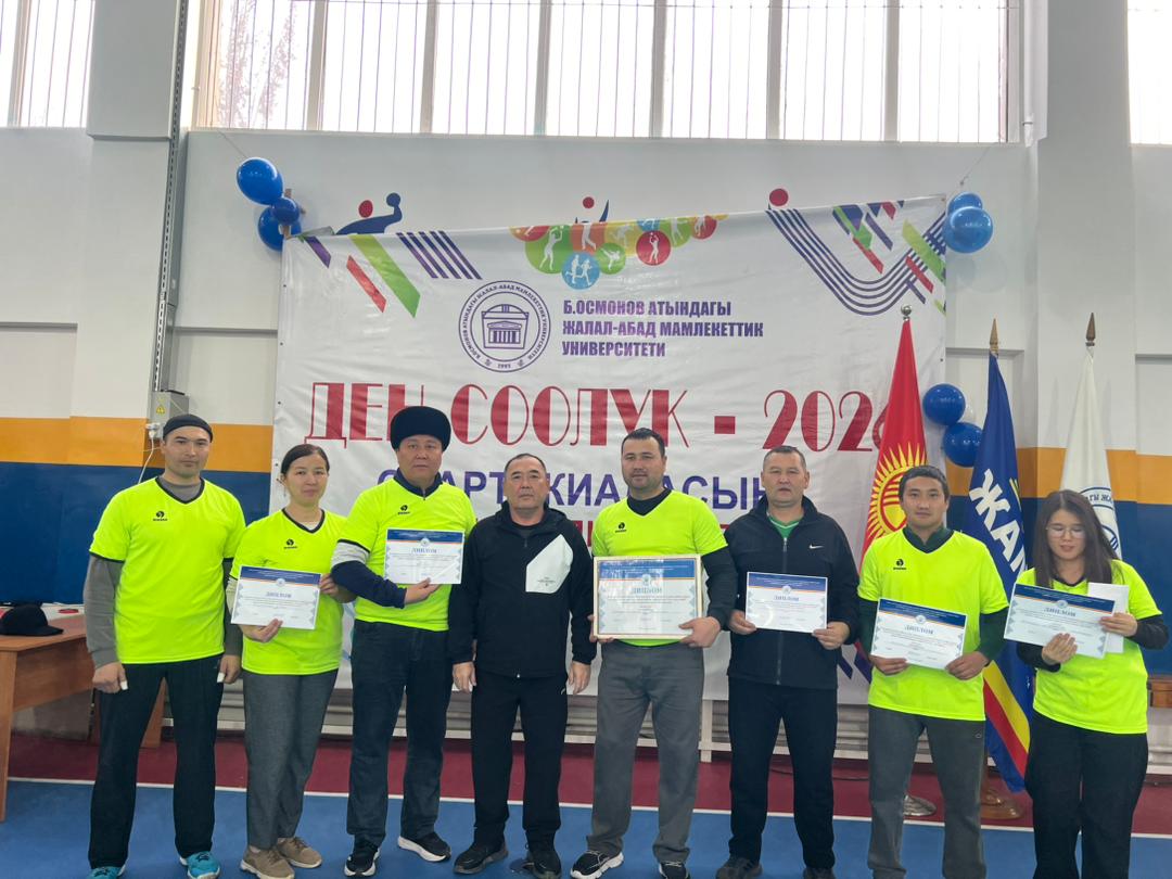 WhatsApp Image 2026-01-29 at 13.46.34