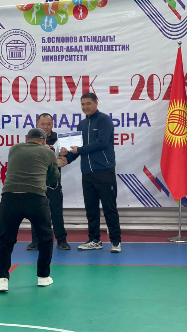 WhatsApp Image 2026-01-29 at 13.46.34 (1)