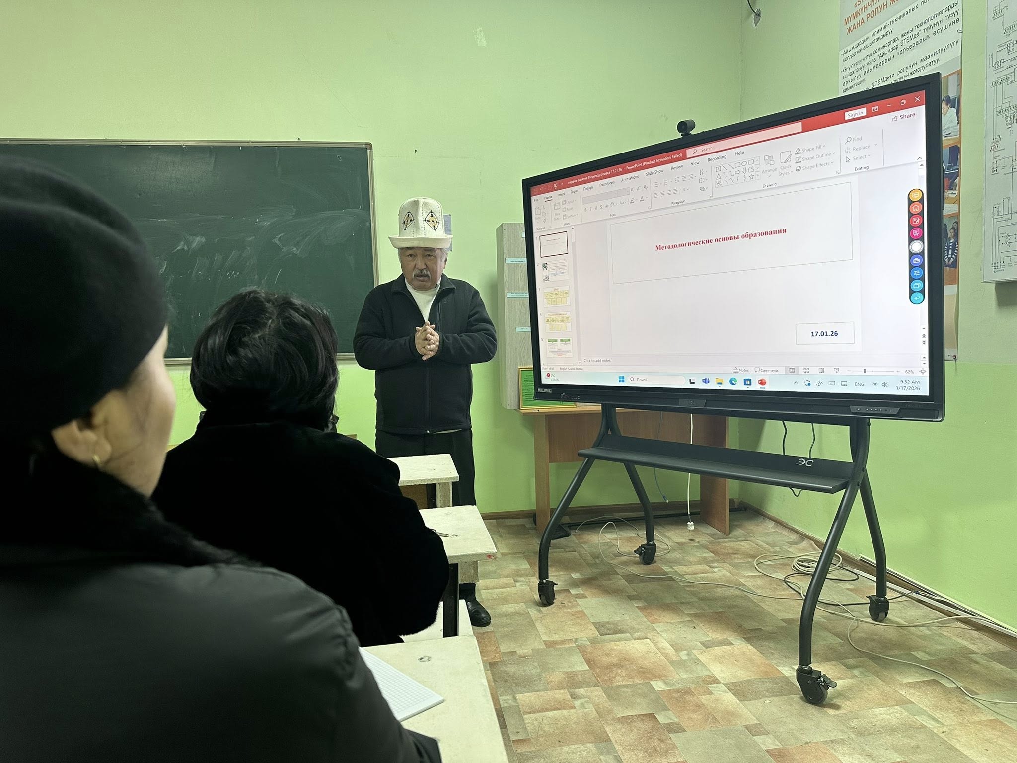 623247595_4188620761361598_2369946740609346051_n — копия — копия