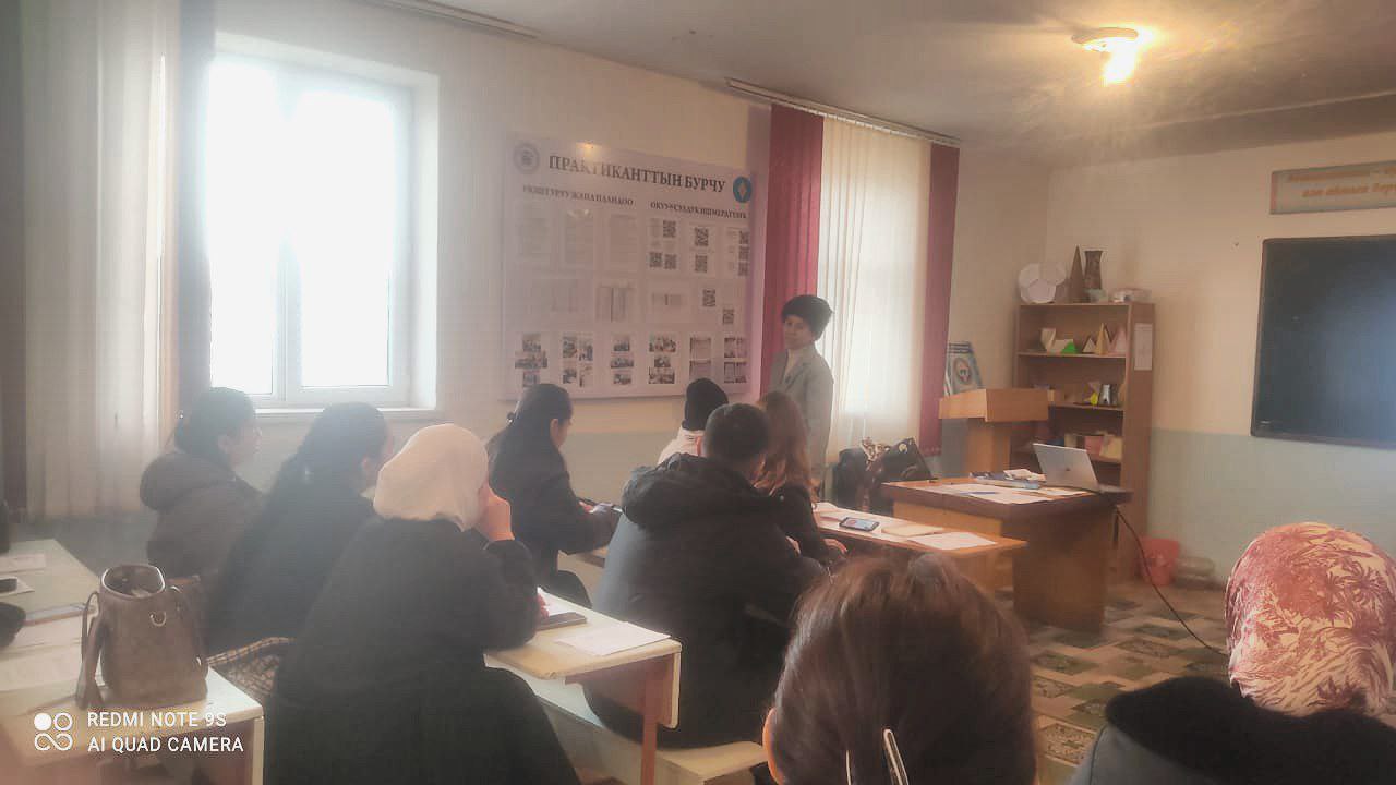 IMG_20260131_205949_861