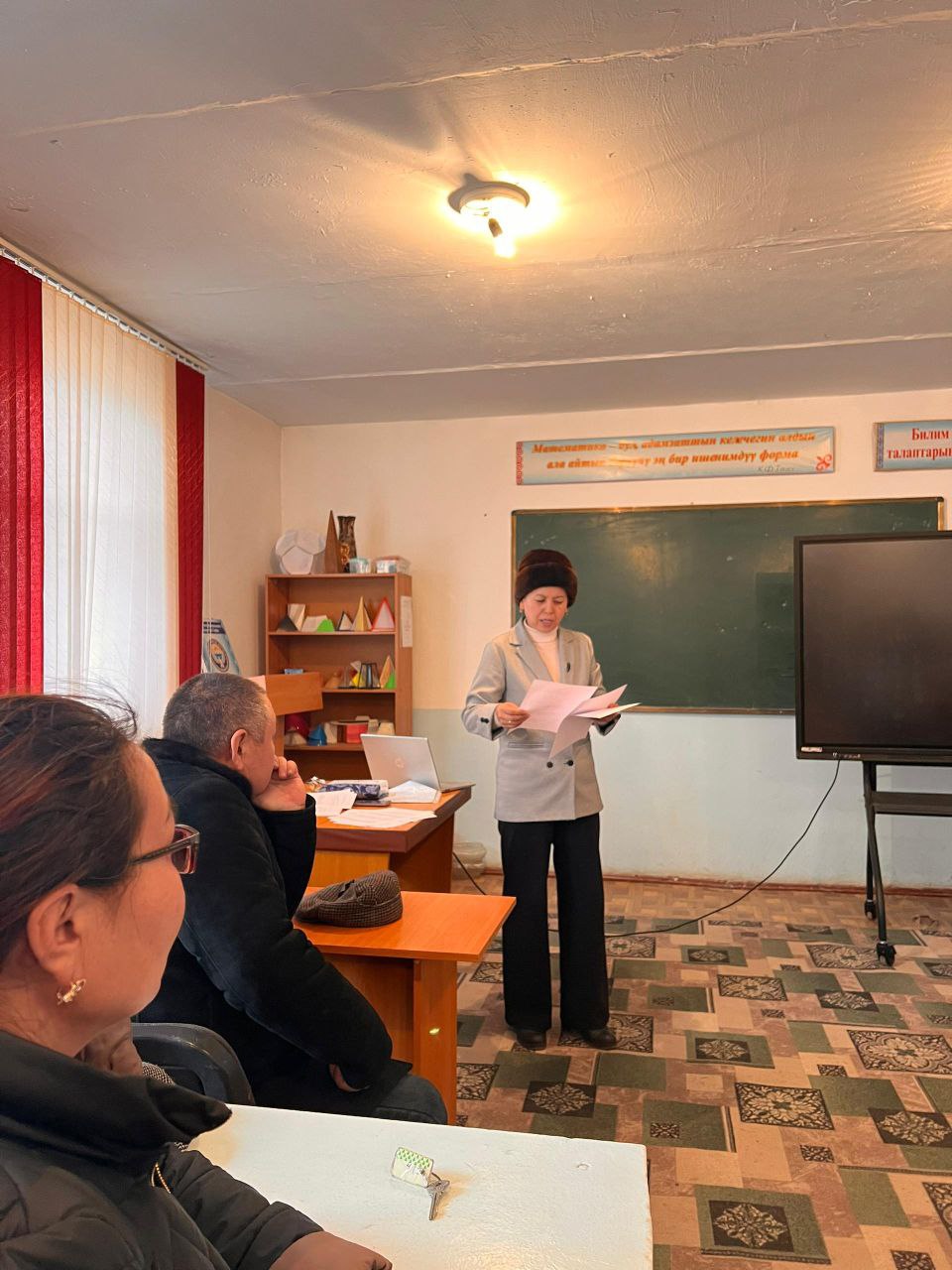 IMG_20260131_205943_647