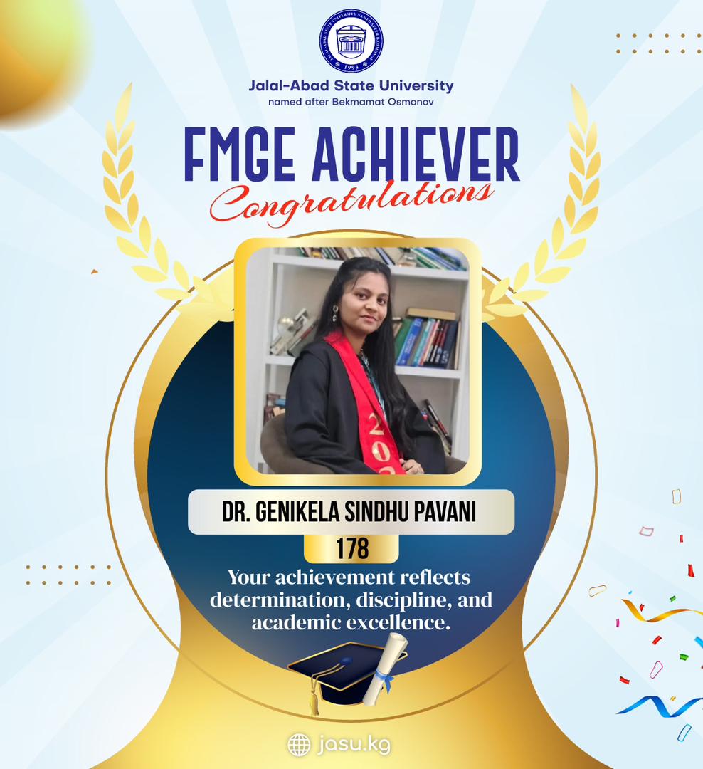 WhatsApp Image 2026-01-30 at 12.05.29 (1)