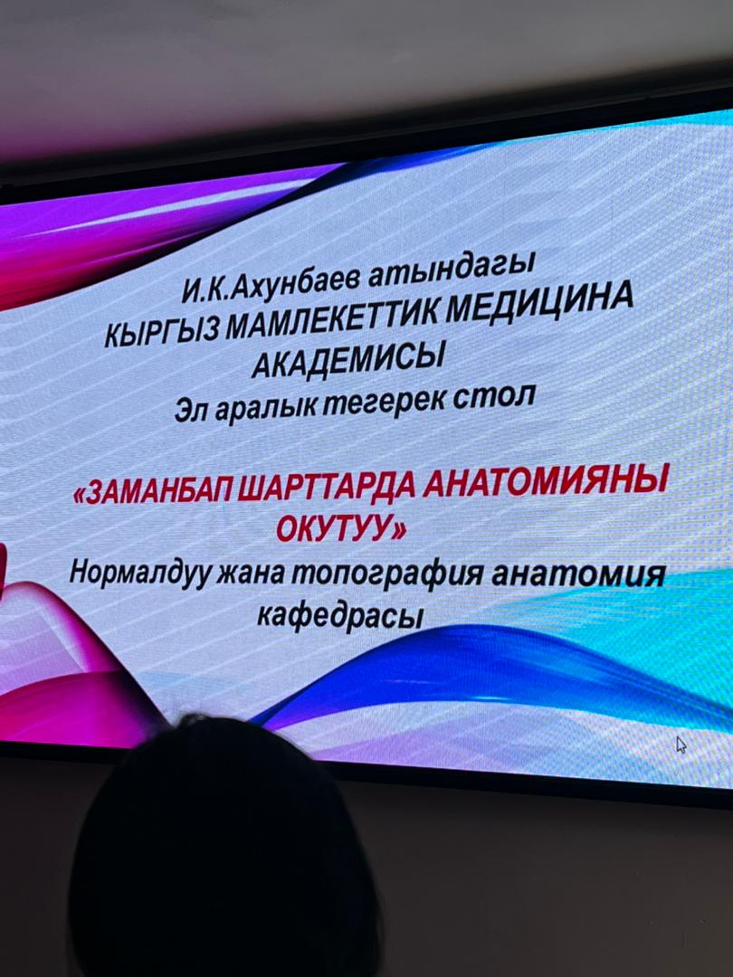 WhatsApp Image 2026-02-02 at 11.59.56