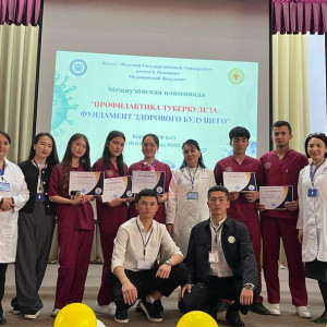 IMG-20250412-WA0052-thumb