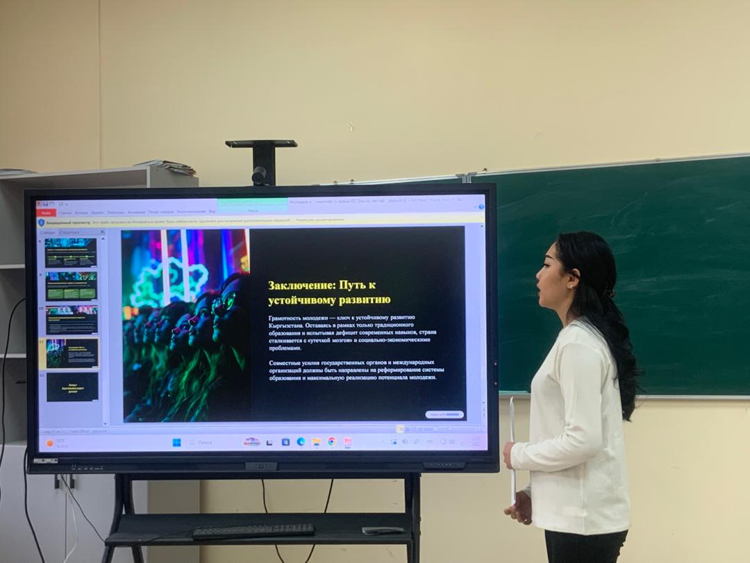 Изображение-WhatsApp-2025-12-02-в-08.53.33_66c5884b