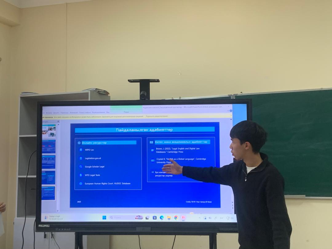 Изображение-WhatsApp-2025-12-02-в-08.59.56_4d29b313