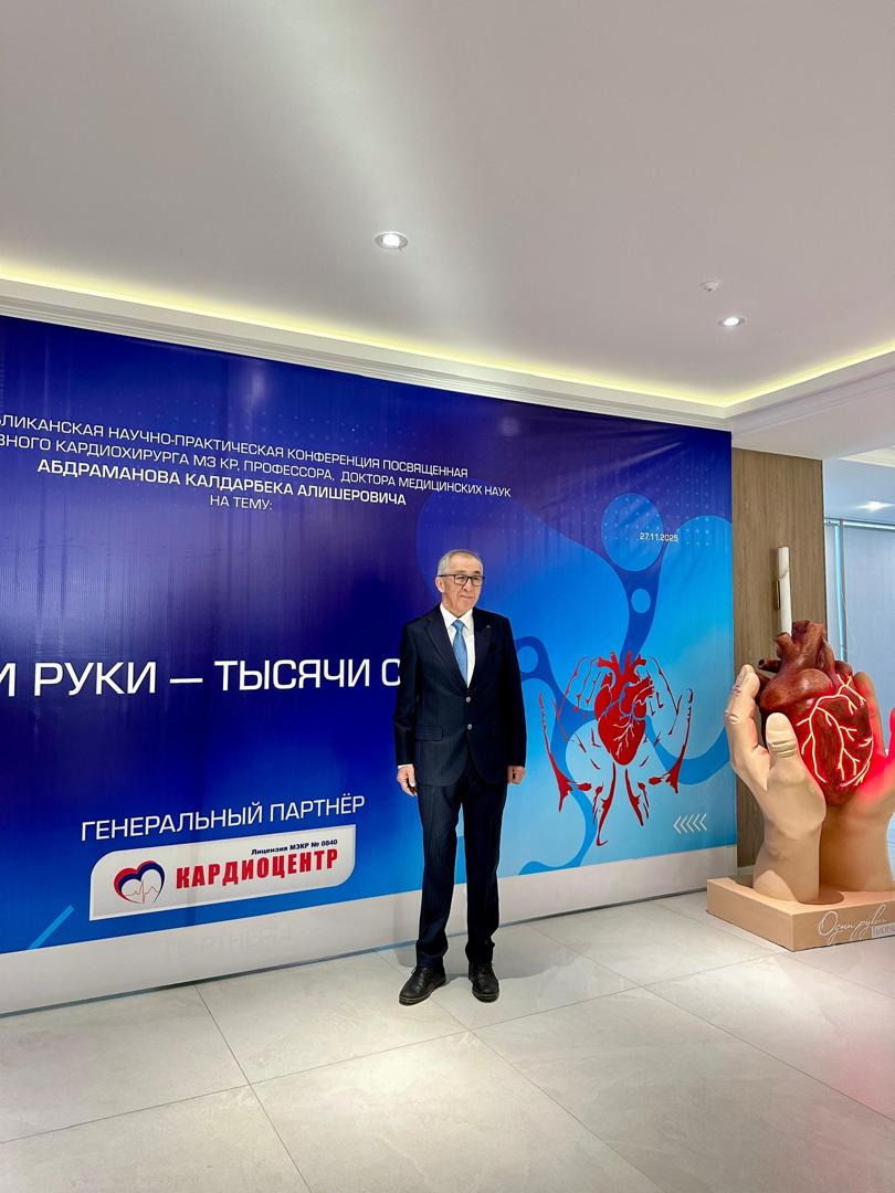 WhatsApp-Image-2025-12-03-at-12.09.39-(6)