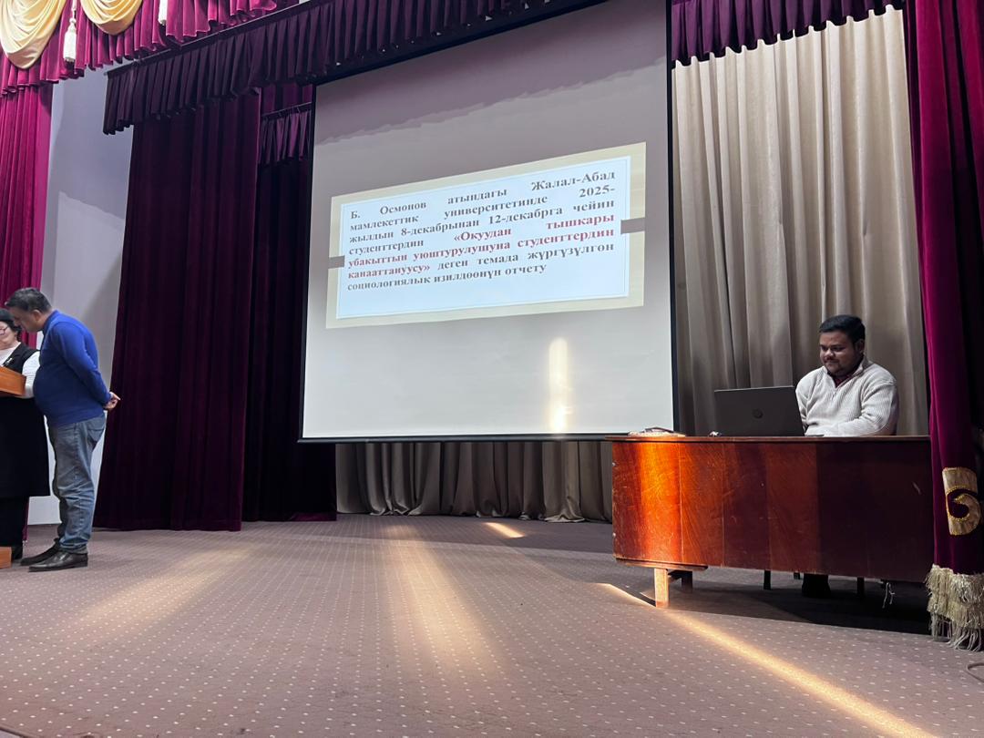 WhatsApp Image 2026-02-02 at 17.26.36 (3)